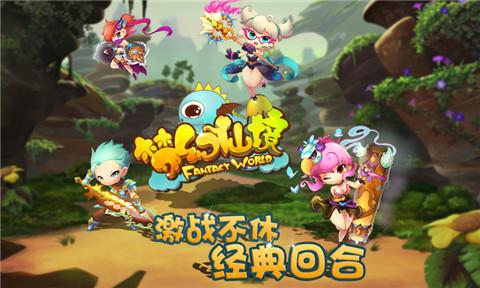高价的“中考专用绳”