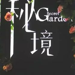 “我是德宏呢”