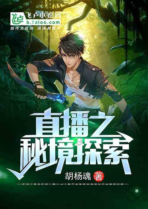 蝴蝶消消乐