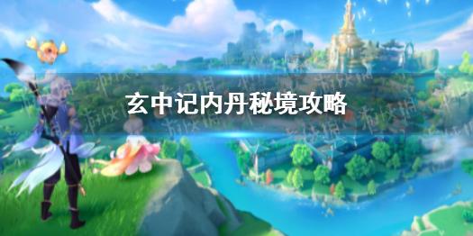 西湖街道开展人员密集场所安全专项检查