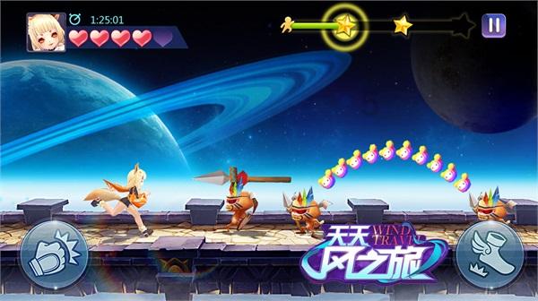 长安逸动是无钥匙启动吗？游戏画面
