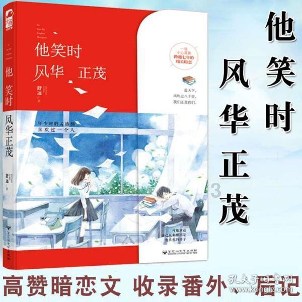 哪里来的动能