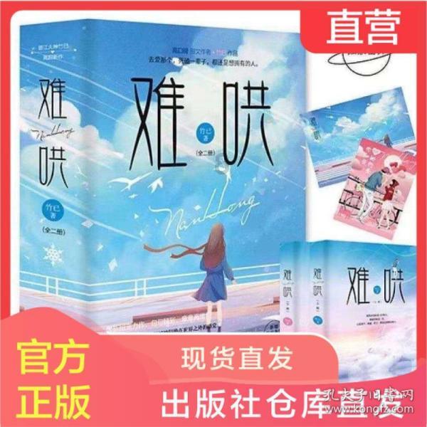四季时尚的沫沫