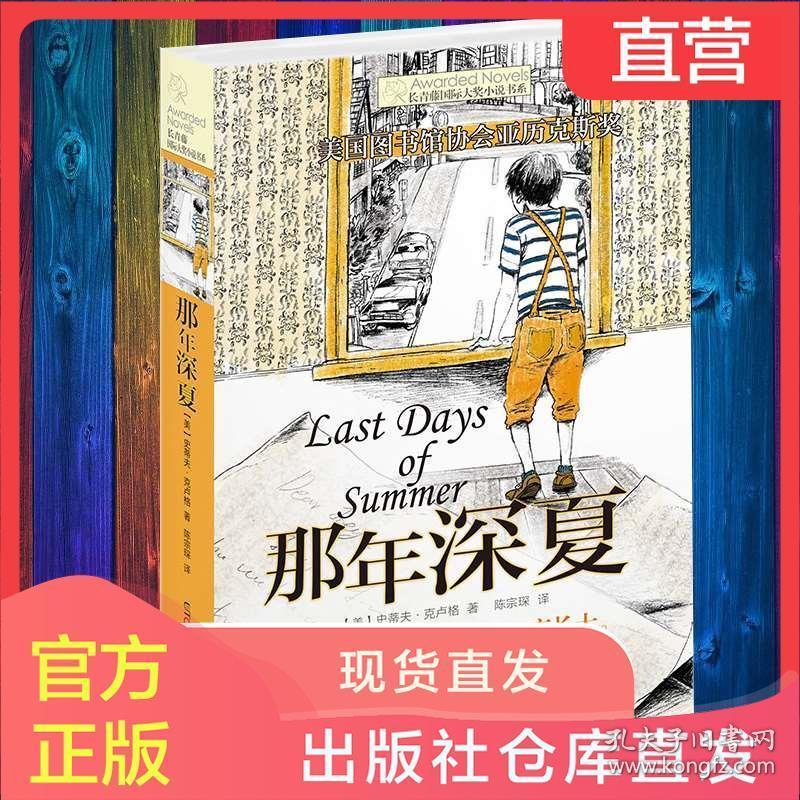 大江东｜一图速览上海市政府工作报告：发展稳中向好 民生不断改善