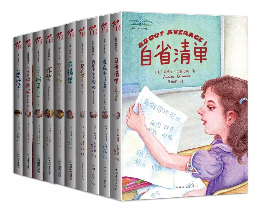 《波斯王子失落的王冠》伐游神雕像获取攻略