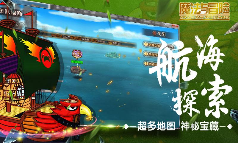 星途星纪元ET正式下线，定位中大型SUV，外观前卫