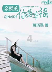 山西省襄汾县北堡村游戏画面