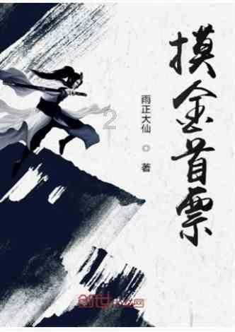 蛋糕物语
