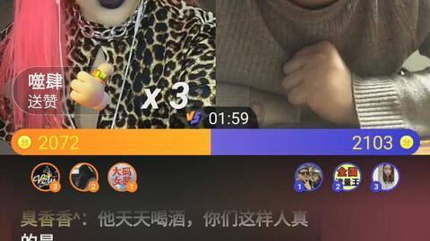 救援墨镜哥