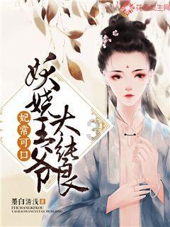 滚珠丝杠，全球前25强生产商排名及市场份额
