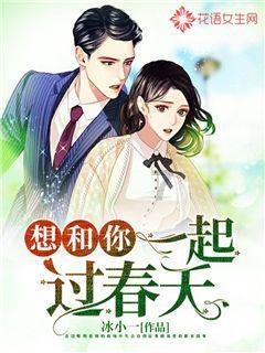 往日不再