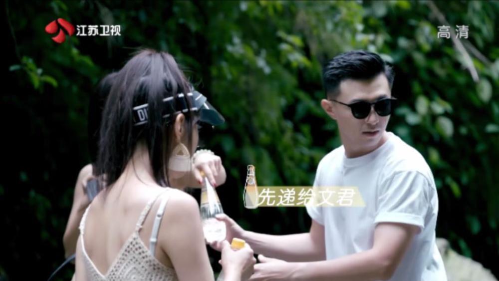 不朽星球