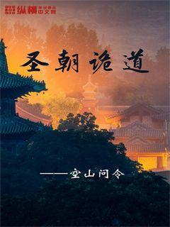 半条命2