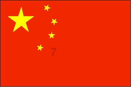 自身不正的国企领导,竟公然提出尽量减少纪检监察机构编制