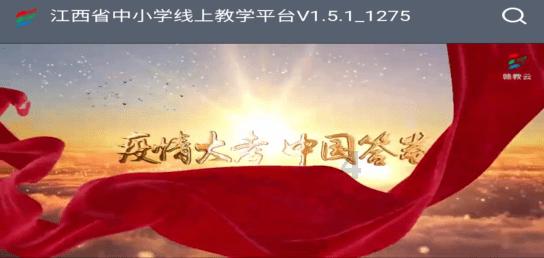 逃出上锁的现代房间3