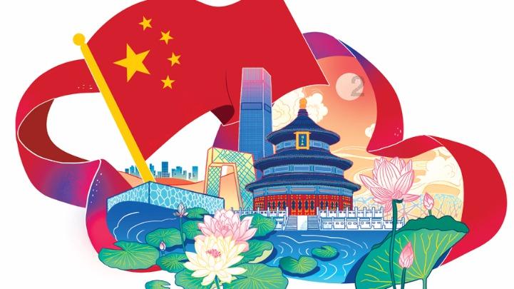 人为什么永远不会满足于现状游戏画面