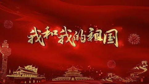 建功大安·十大最美人物 最美人民教师江国安：躬耕乡村不渝志 乐守初心育桃李
