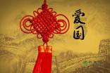 环氧树脂胶如何在布上涂胶