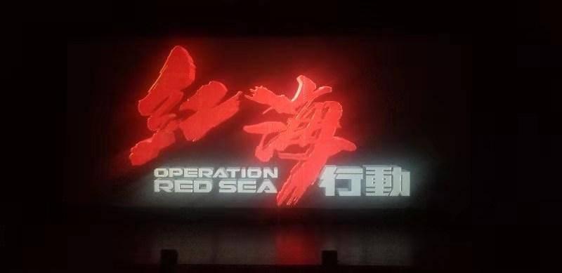 海绵宝宝寻珍宝