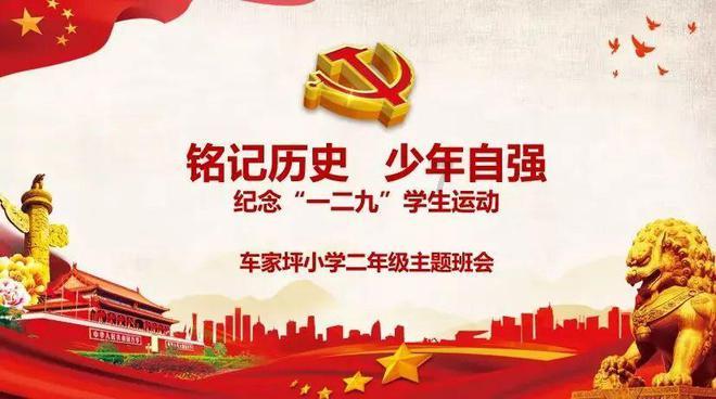 双重间谍