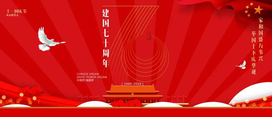 超级坦克联盟2