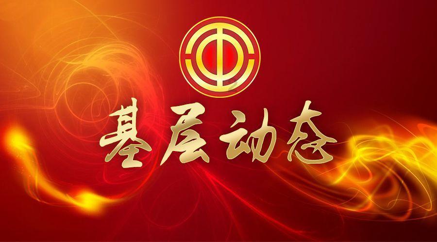 探索追剧软件主题的知识星球平台