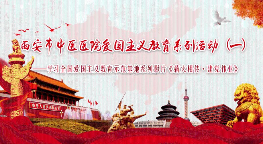 道托镇 开展反有组织犯罪法宣传