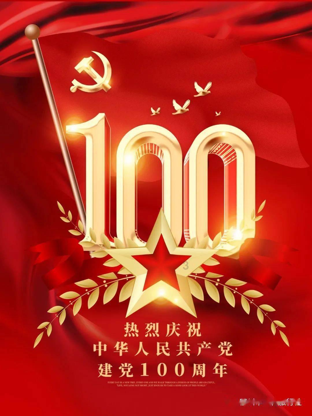 如何区分特发性震颤和帕金森