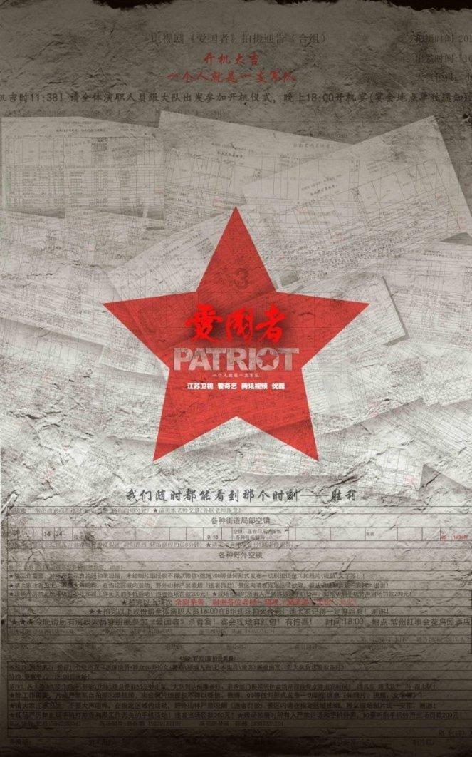 重庆为稳楼市连放大招：多方位调整房产税政策 同时出台房地产八条扶持措施