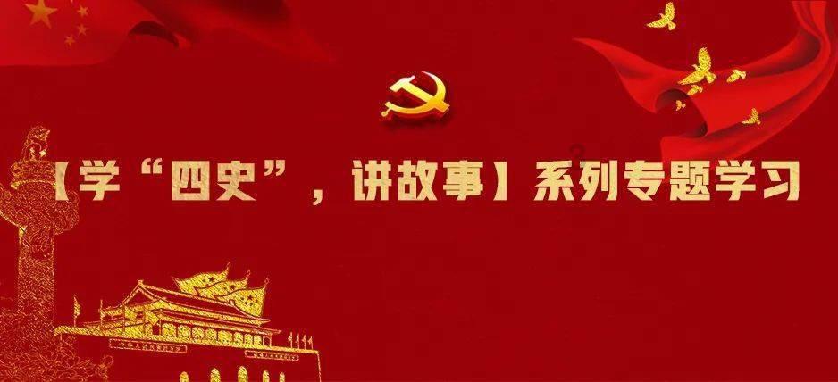 山西首富姚俊良：用1.6万贷款赚40亿身家，如今却险些成为老赖