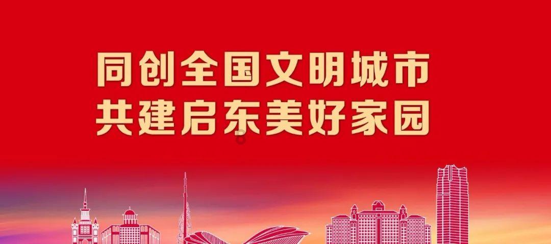王子与公主冒险