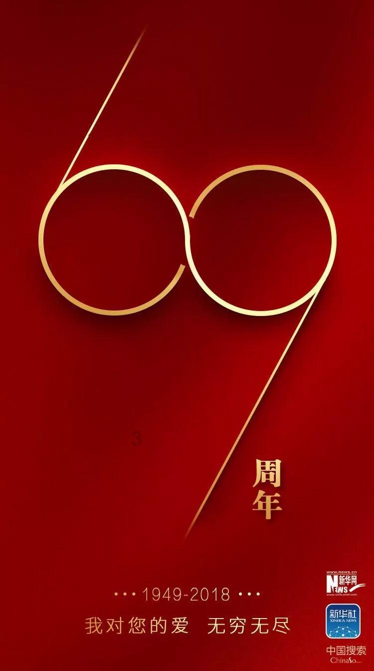 这一功能或将让荣耀独占2个月?友商被压到3月才能上?