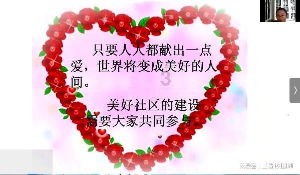 高血压必先降心率?医生:心率维持在此范围内,或许无忧