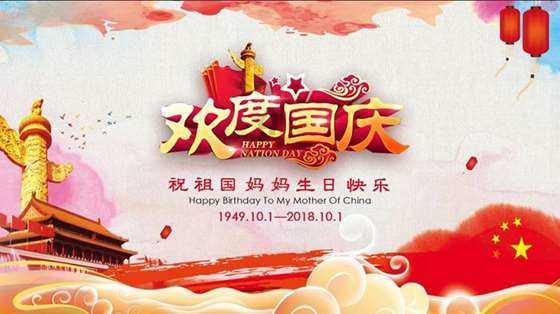英魂之刃