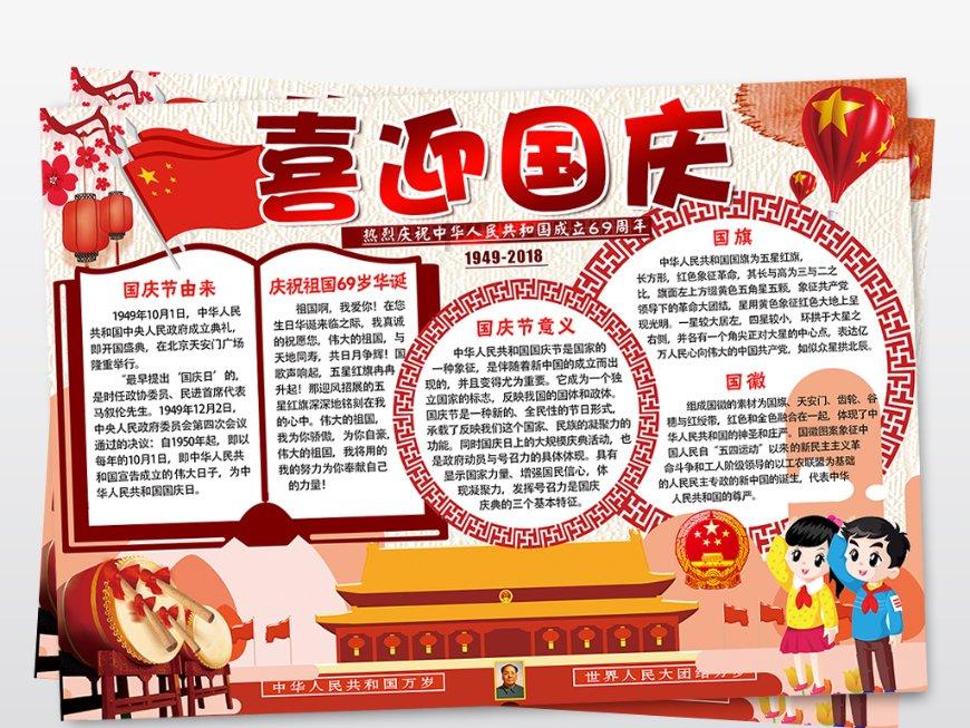 谢咏老师说:平时一定要把家里面打扫干净了