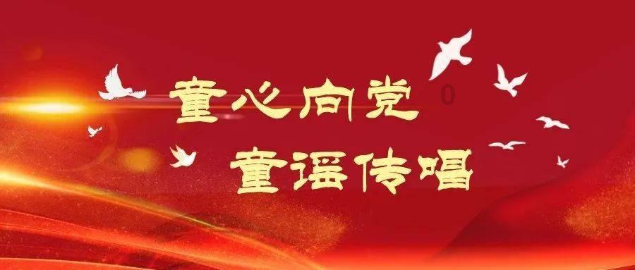 2024首单！ 104吨小茴香发往山东