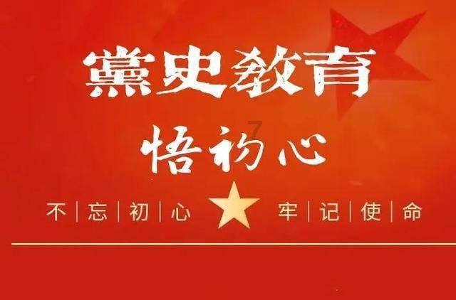 实力足球