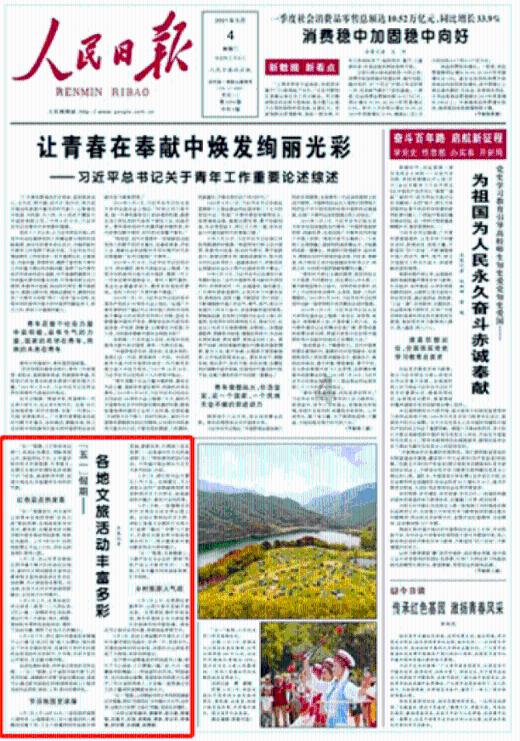 客户说家里还有很多酒怎么回复？