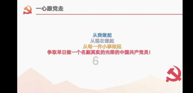 医师退休备案什么意思游戏画面