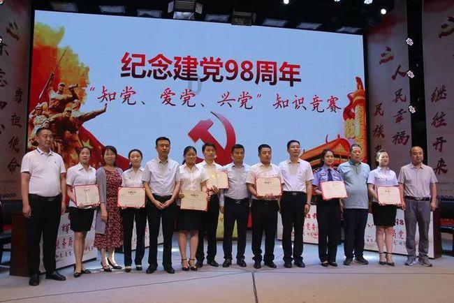 战国无双4-2
