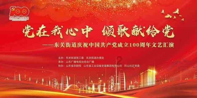 寻梦环游记找吉他