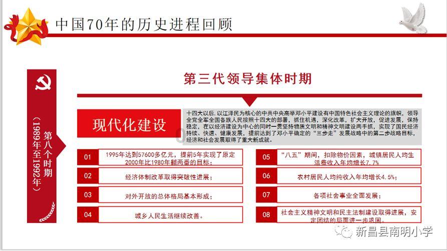 为什么女同事经常主动和我说话。我帮了她做事情 她就每次说谢谢游戏画面