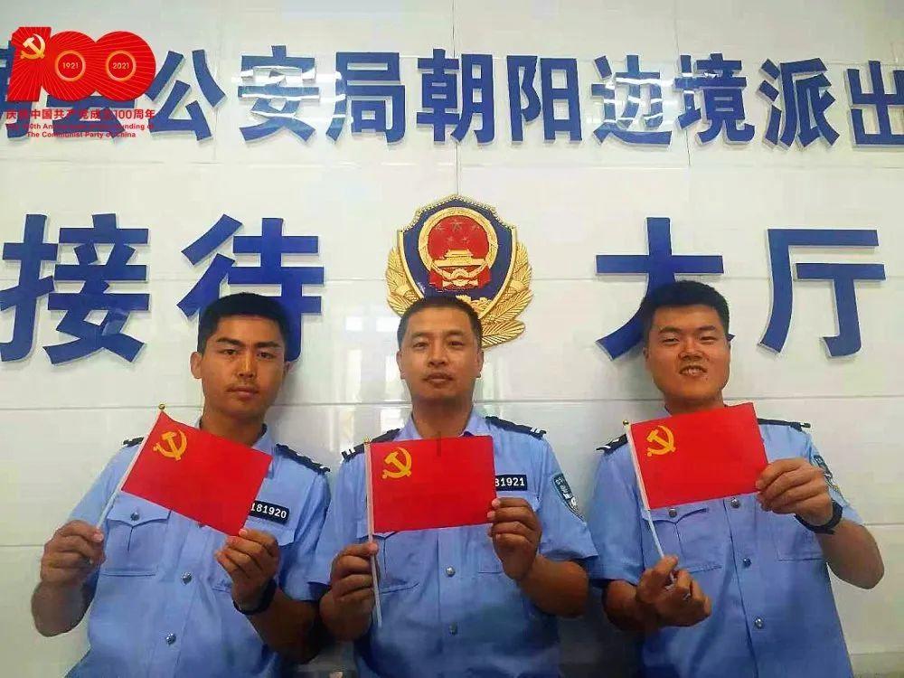 已经拒绝同事让我请吃饭的要求，她又公开继续叫我请，这种事情该如何应对？游戏画面