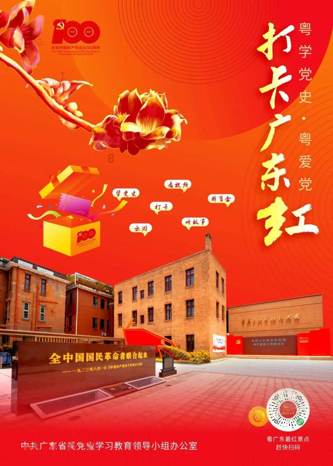 莫兰迪色系