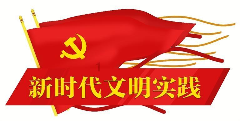 救援应届毕业生