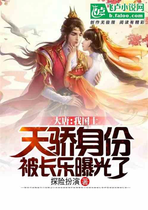 中信建投策略陈果：修复行情未完，关注“三低”板块