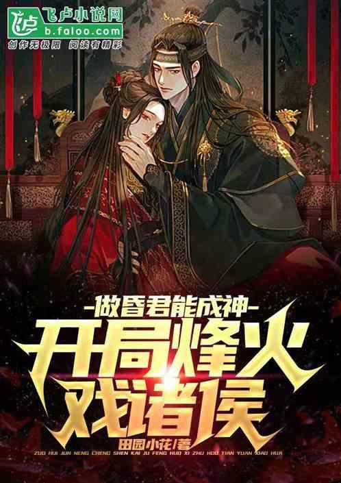美图秀秀下载2023最新版