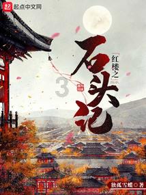 卡通摩托拼图