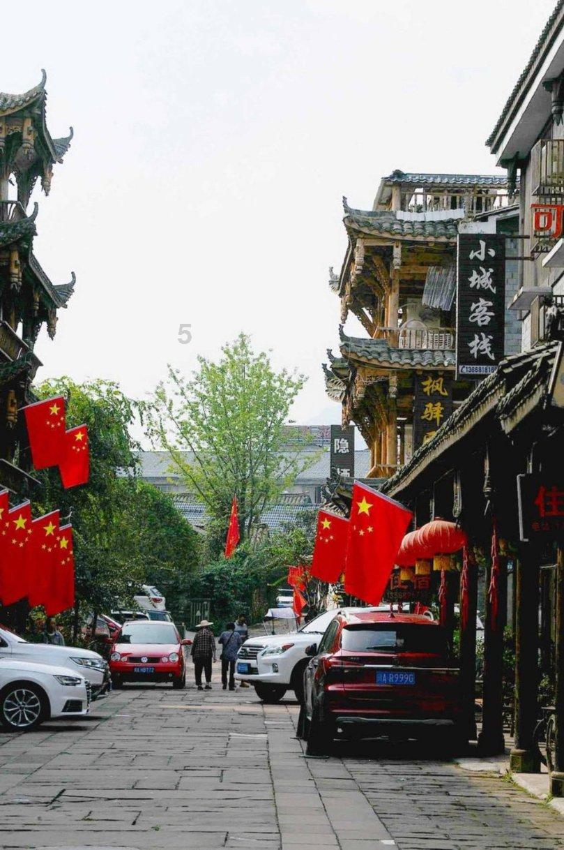 打呀么打飞机