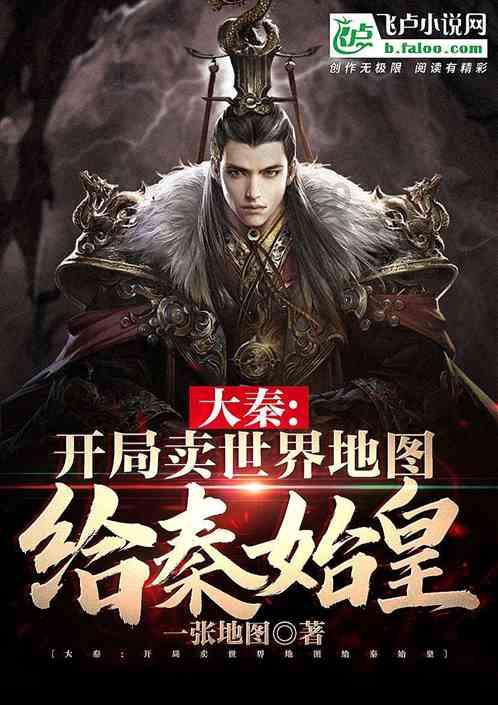 长安逸动是无钥匙启动吗？游戏画面